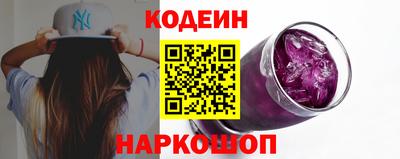 кокаин VHQ Туймазы