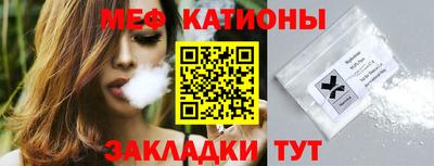 таблы Тула