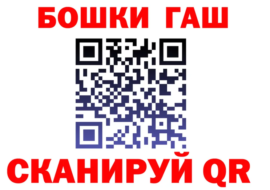 Amphetamine 97% ТОР это OMG Североморск
