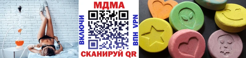 MDMA crystal  ссылка на мегу ссылки  Североморск 
