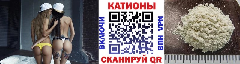 МЯУ-МЯУ мяу мяу  Североморск 