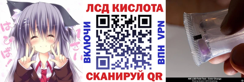 Марки NBOMe 1,8мг Североморск