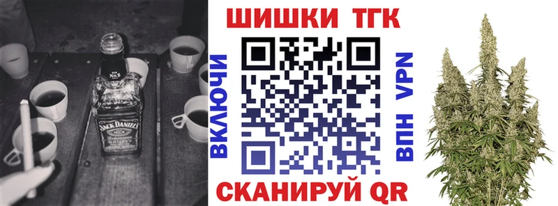 сайты даркнета телеграм  гидра маркетплейс  Североморск  Бошки Шишки индика 